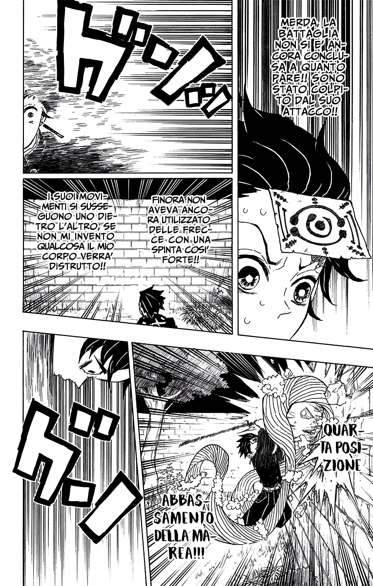 Read Kimetsu no Yaiba IT Manga Online