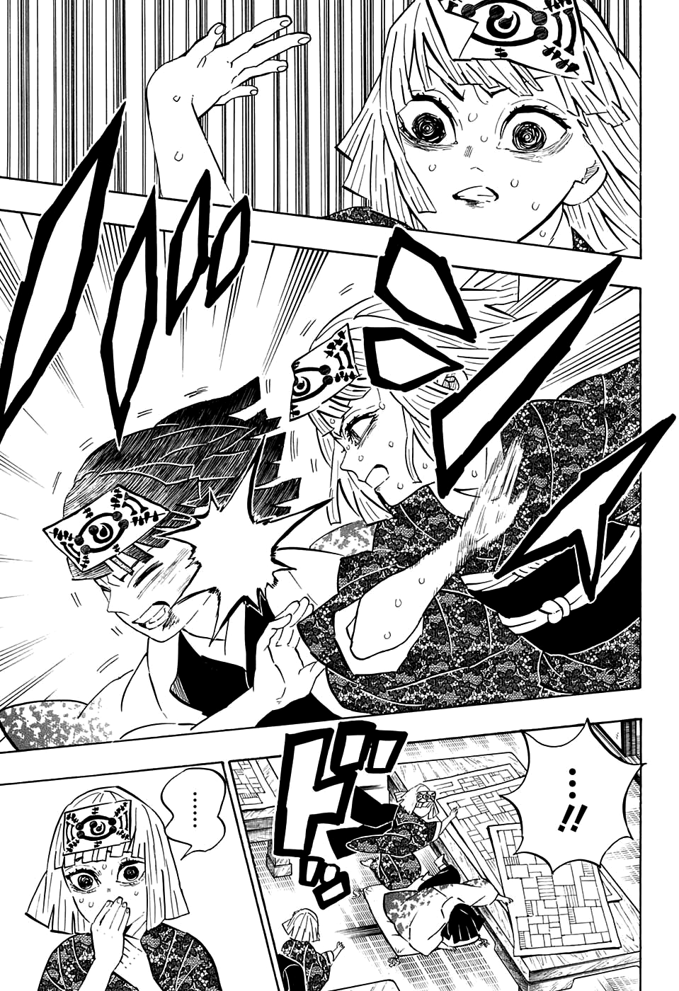 Read Kimetsu no Yaiba IT Manga Online