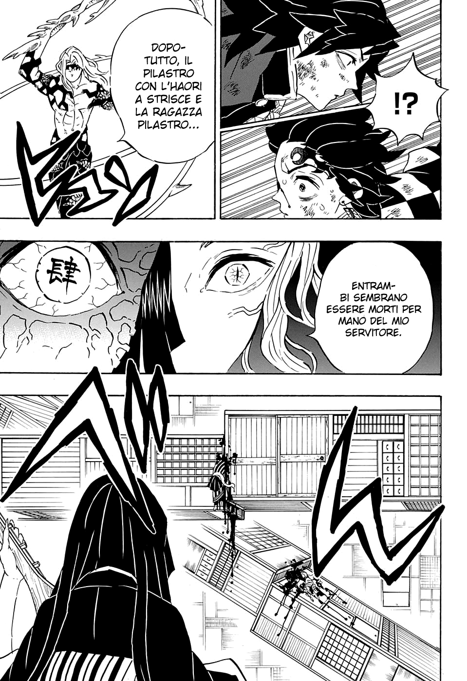 Read Kimetsu no Yaiba IT Manga Online