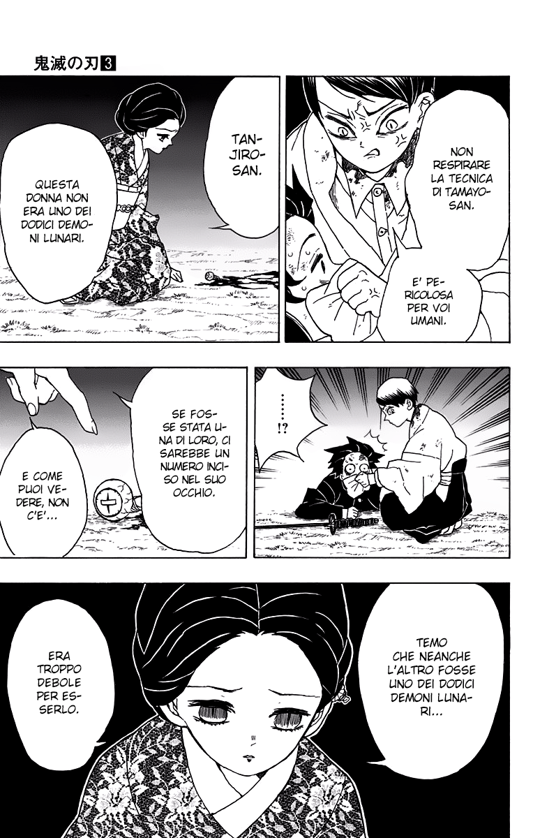 Read Kimetsu no Yaiba IT Manga Online