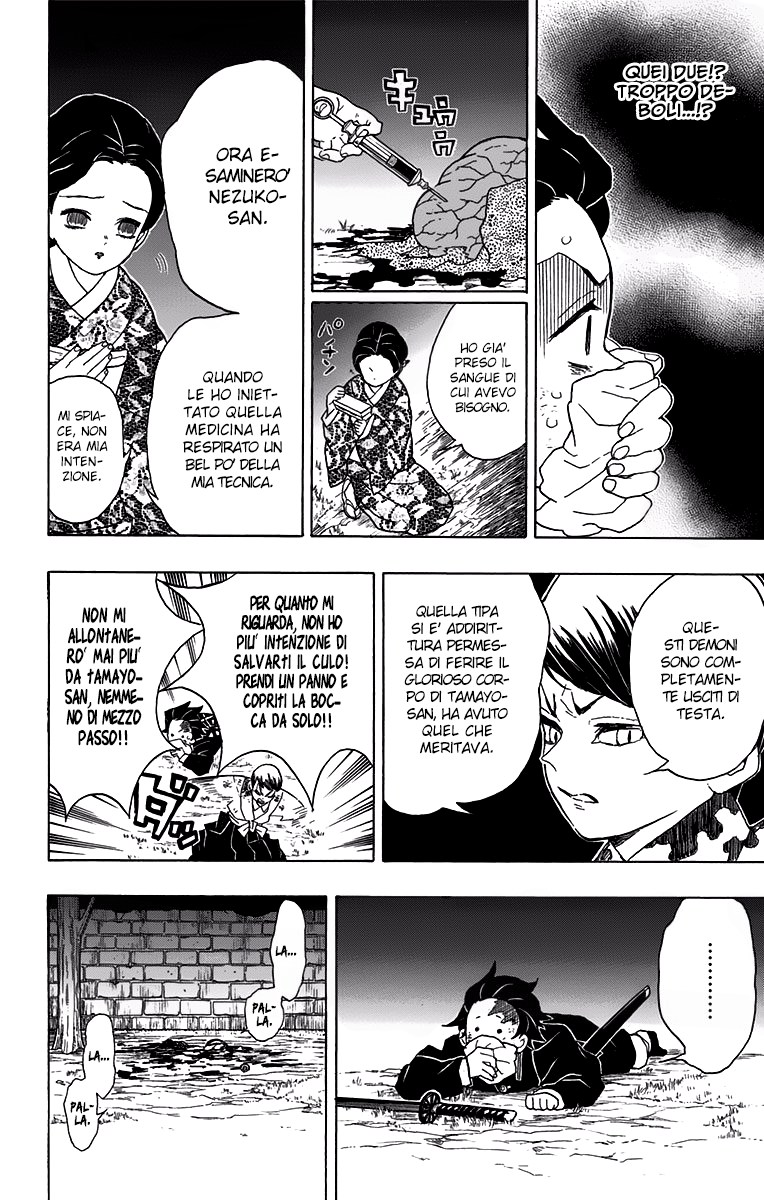Read Kimetsu no Yaiba IT Manga Online