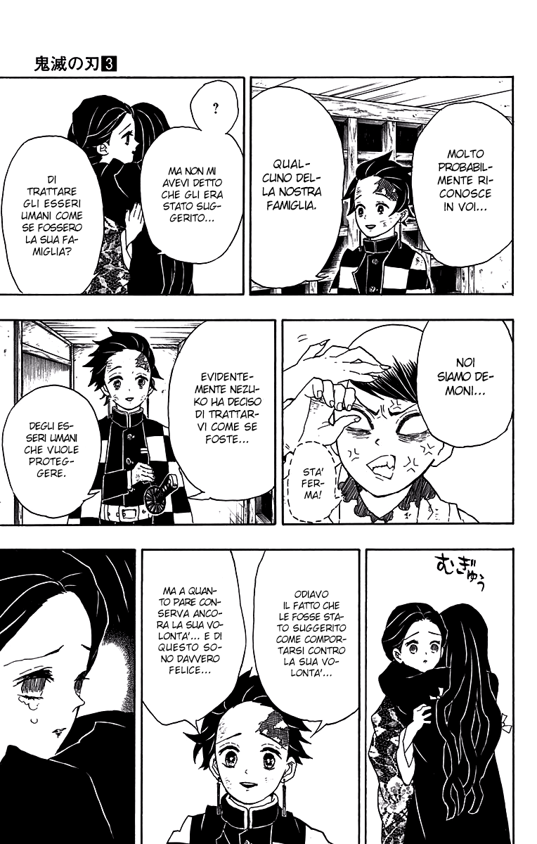 Read Kimetsu no Yaiba IT Manga Online