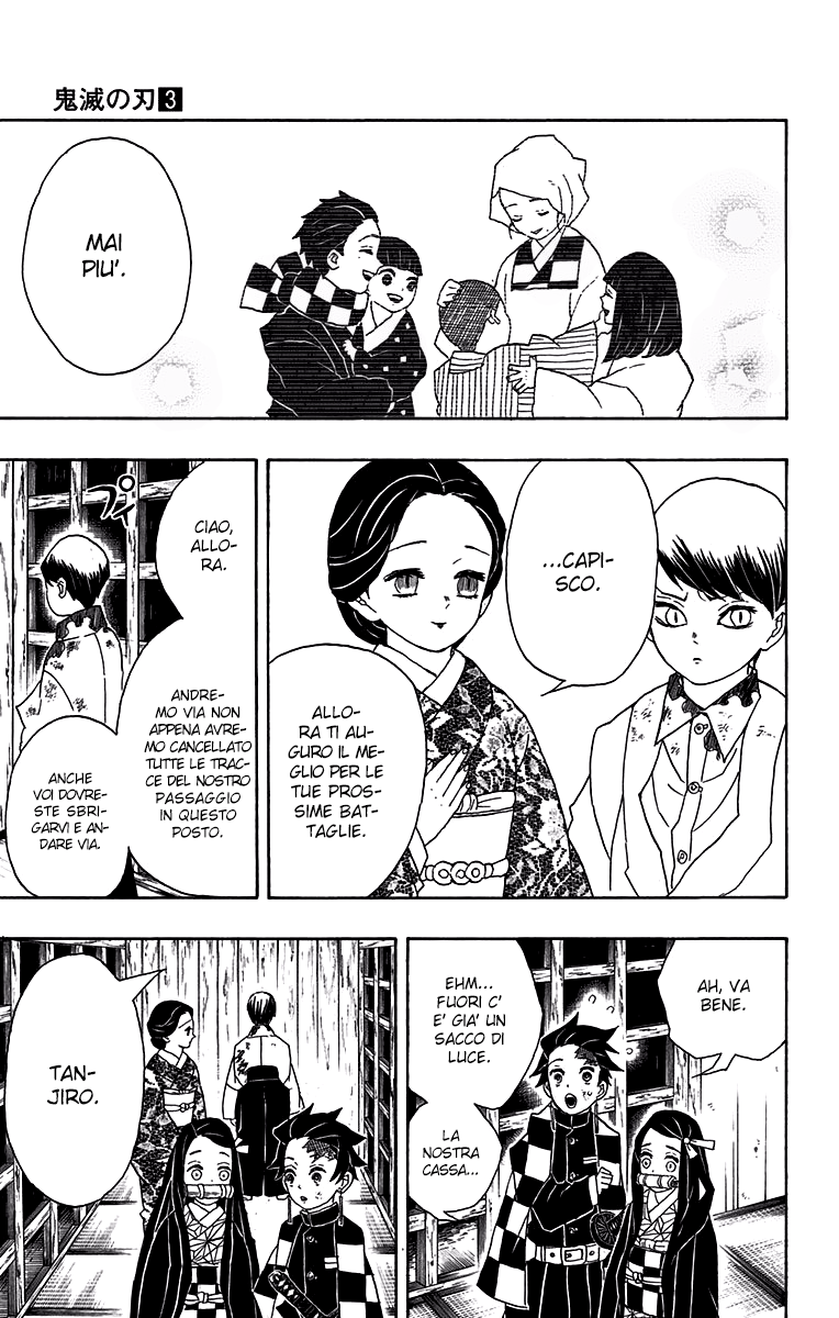 Read Kimetsu no Yaiba IT Manga Online