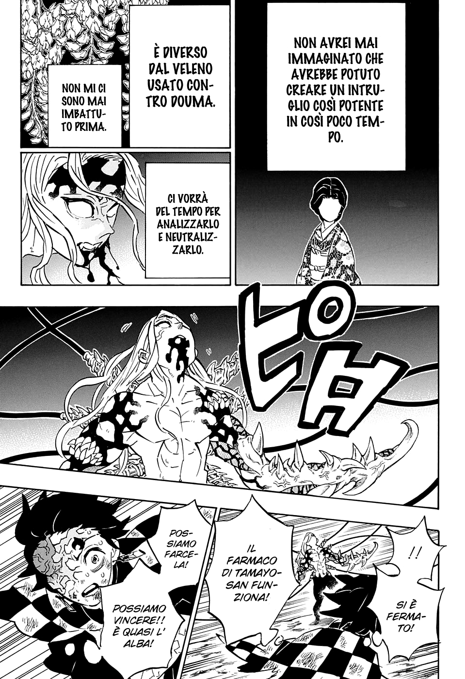 Read Kimetsu no Yaiba IT Manga Online