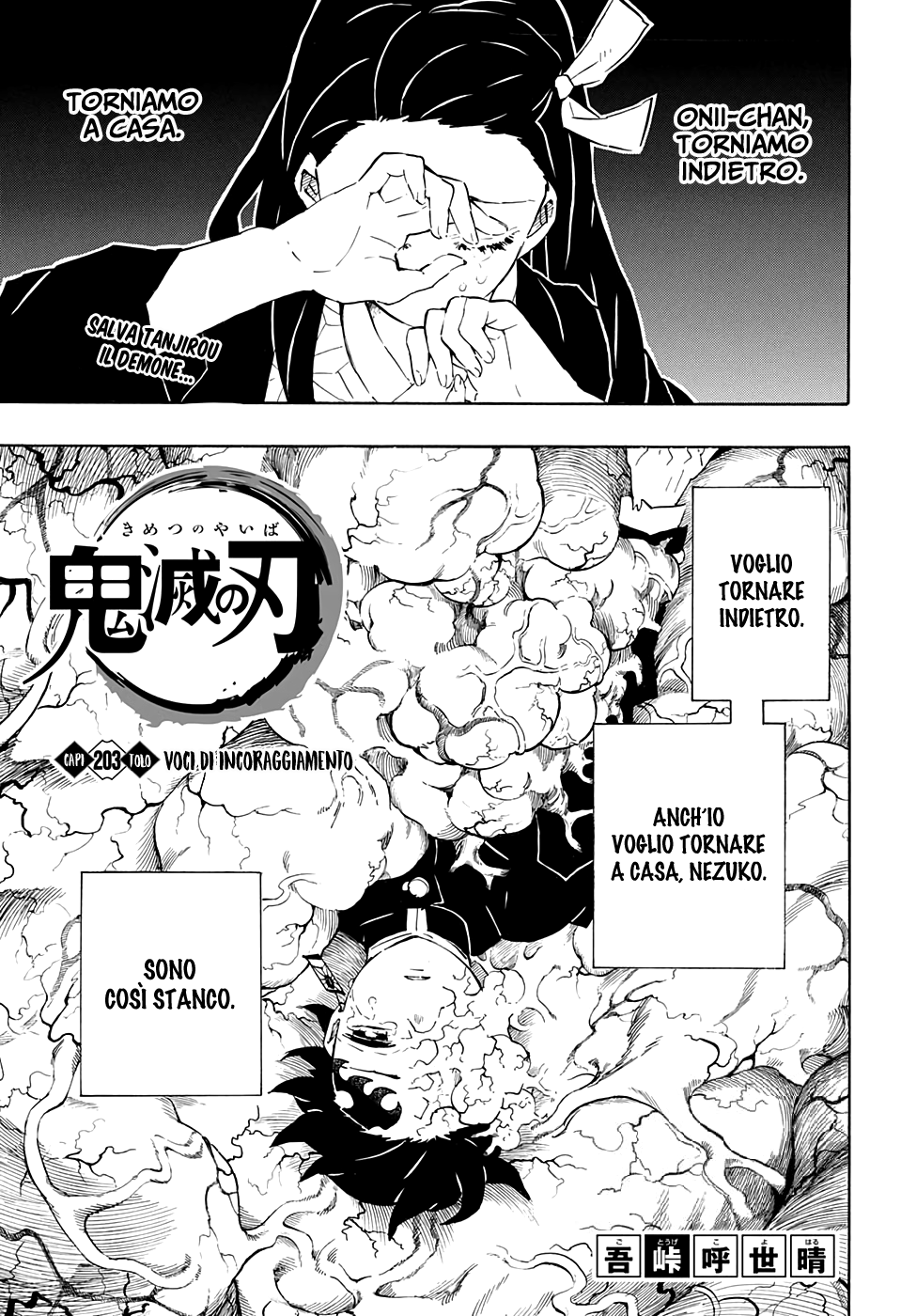 Read Kimetsu no Yaiba IT Manga Online