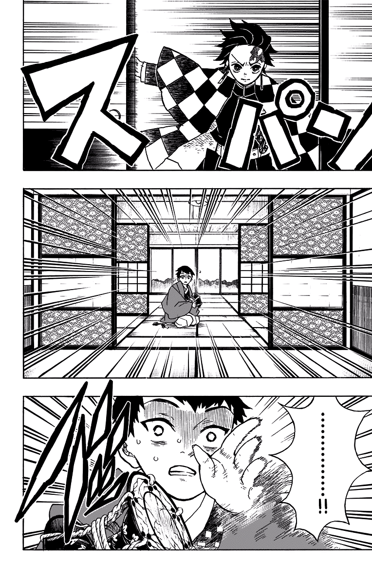 Read Kimetsu no Yaiba IT Manga Online
