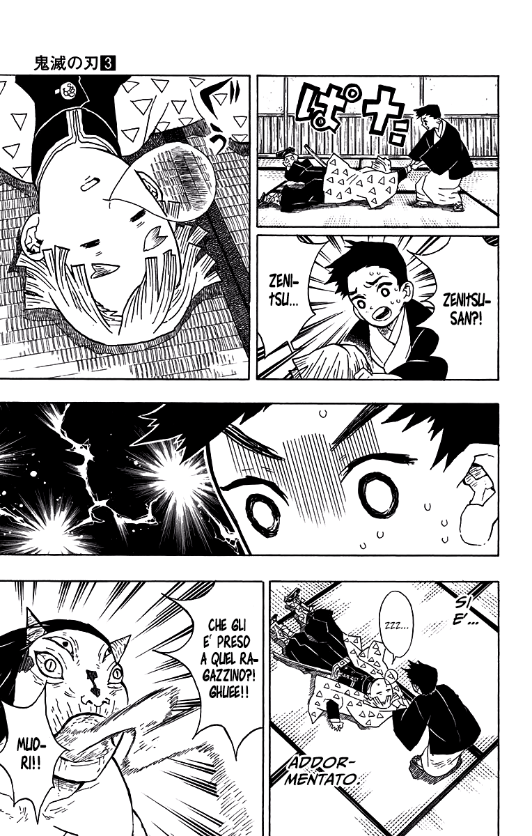 Read Kimetsu no Yaiba IT Manga Online