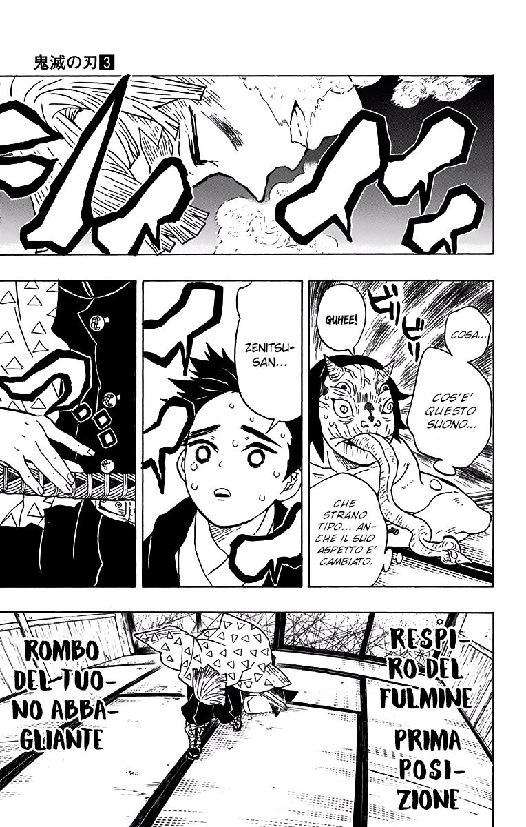 Read Kimetsu no Yaiba IT Manga Online