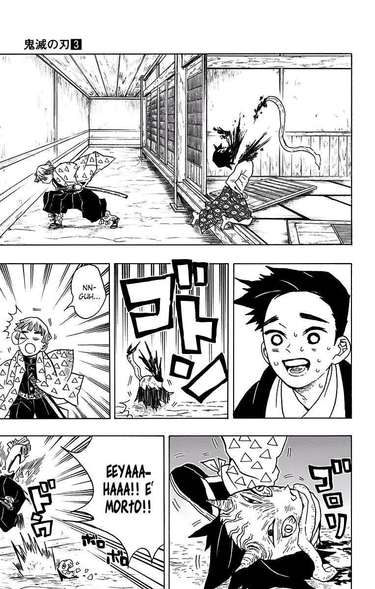 Read Kimetsu no Yaiba IT Manga Online
