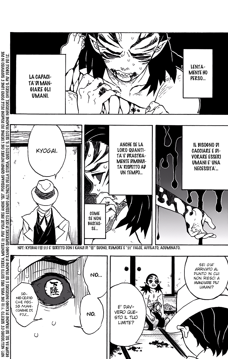 Read Kimetsu no Yaiba IT Manga Online