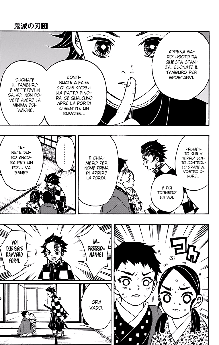 Read Kimetsu no Yaiba IT Manga Online