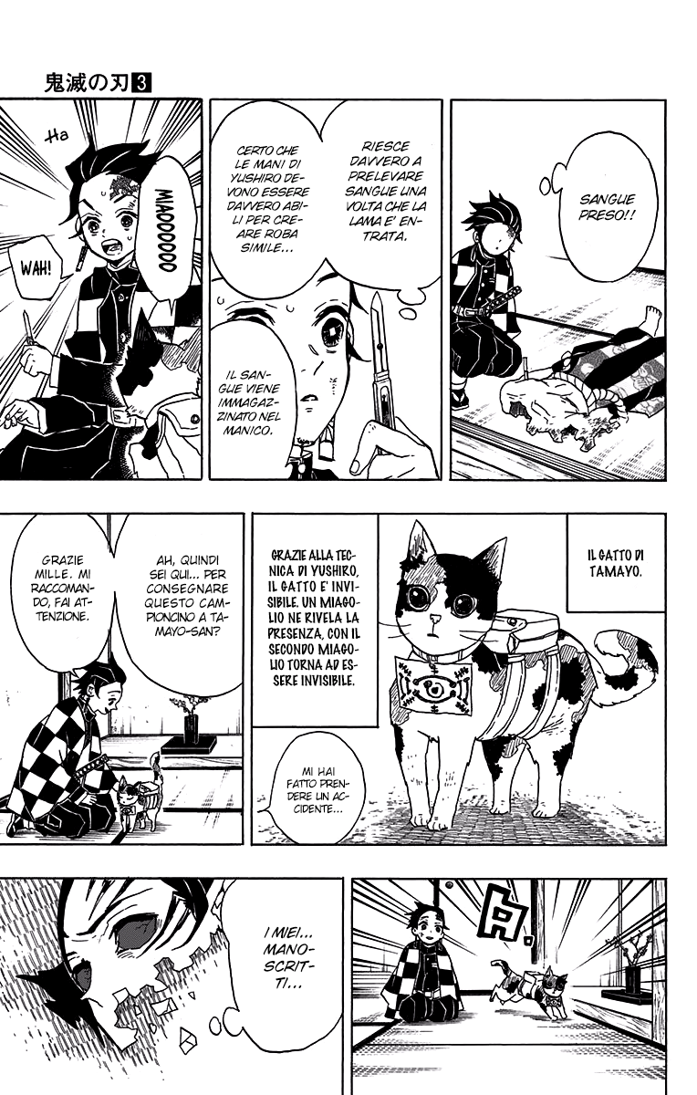 Read Kimetsu no Yaiba IT Manga Online
