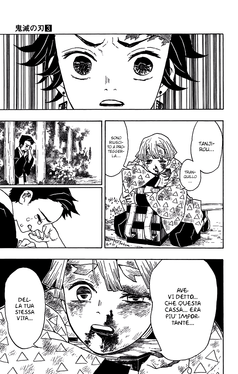 Read Kimetsu no Yaiba IT Manga Online