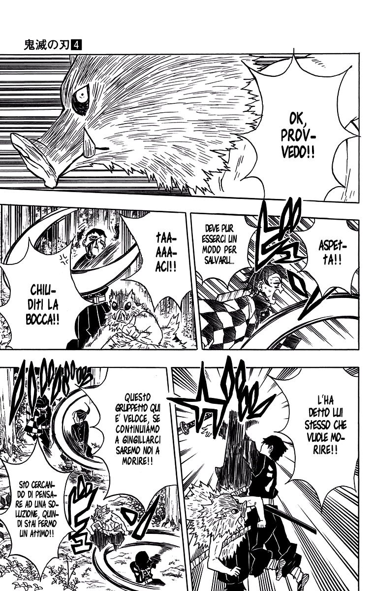 Read Kimetsu no Yaiba IT Manga Online
