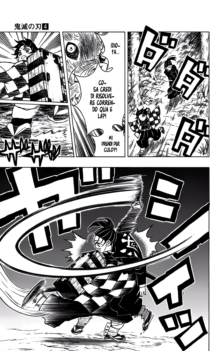 Read Kimetsu no Yaiba IT Manga Online