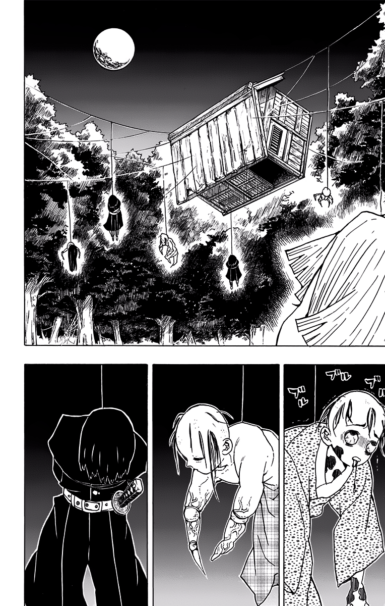 Read Kimetsu no Yaiba IT Manga Online