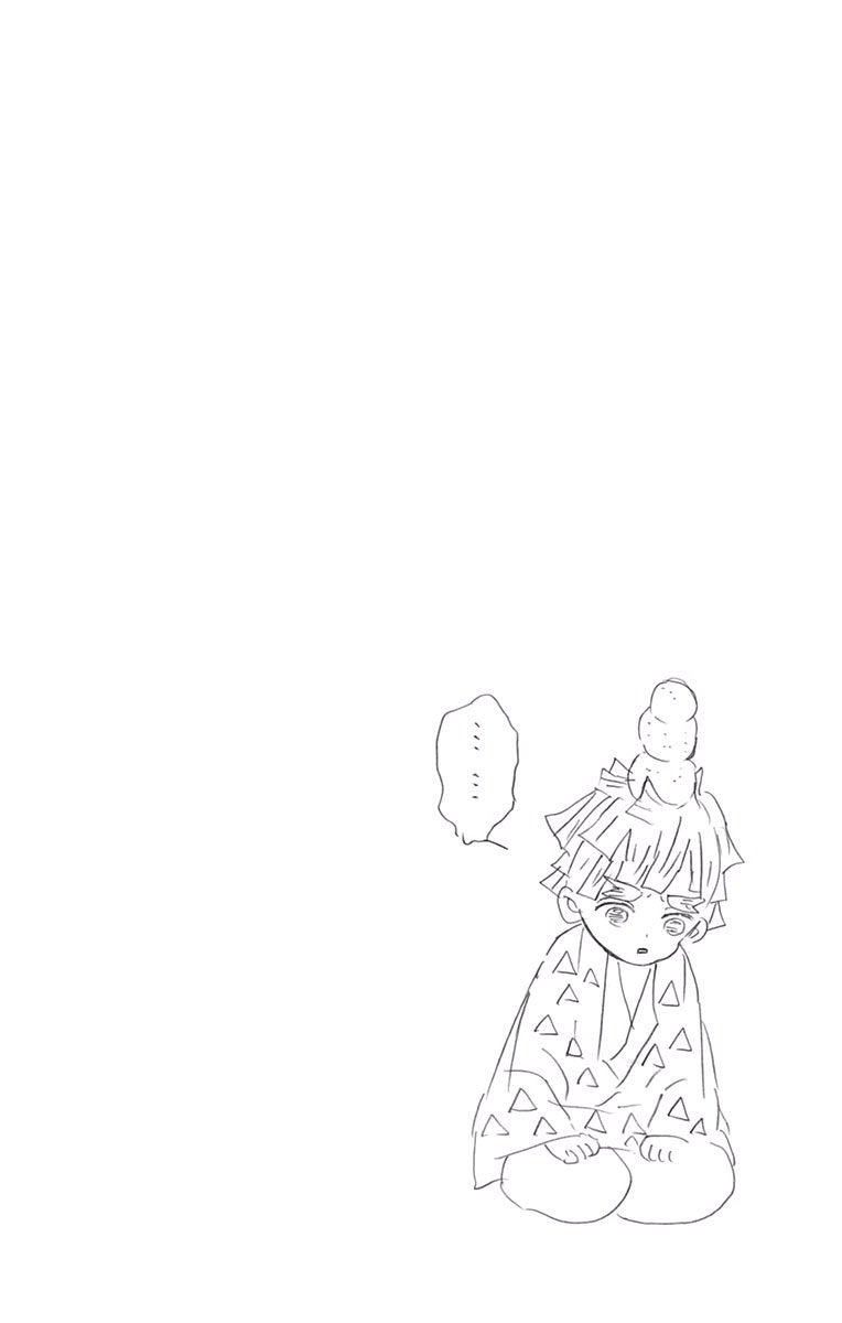 Read Kimetsu no Yaiba IT Manga Online