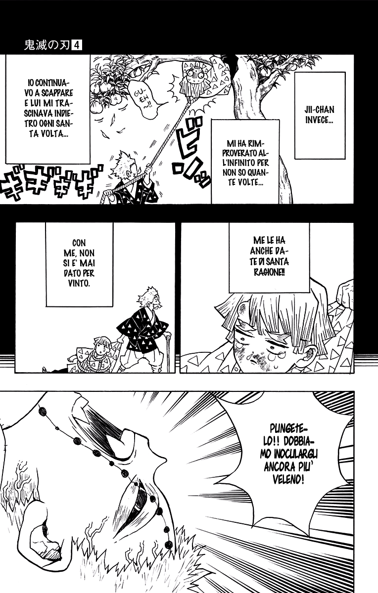 Read Kimetsu no Yaiba IT Manga Online