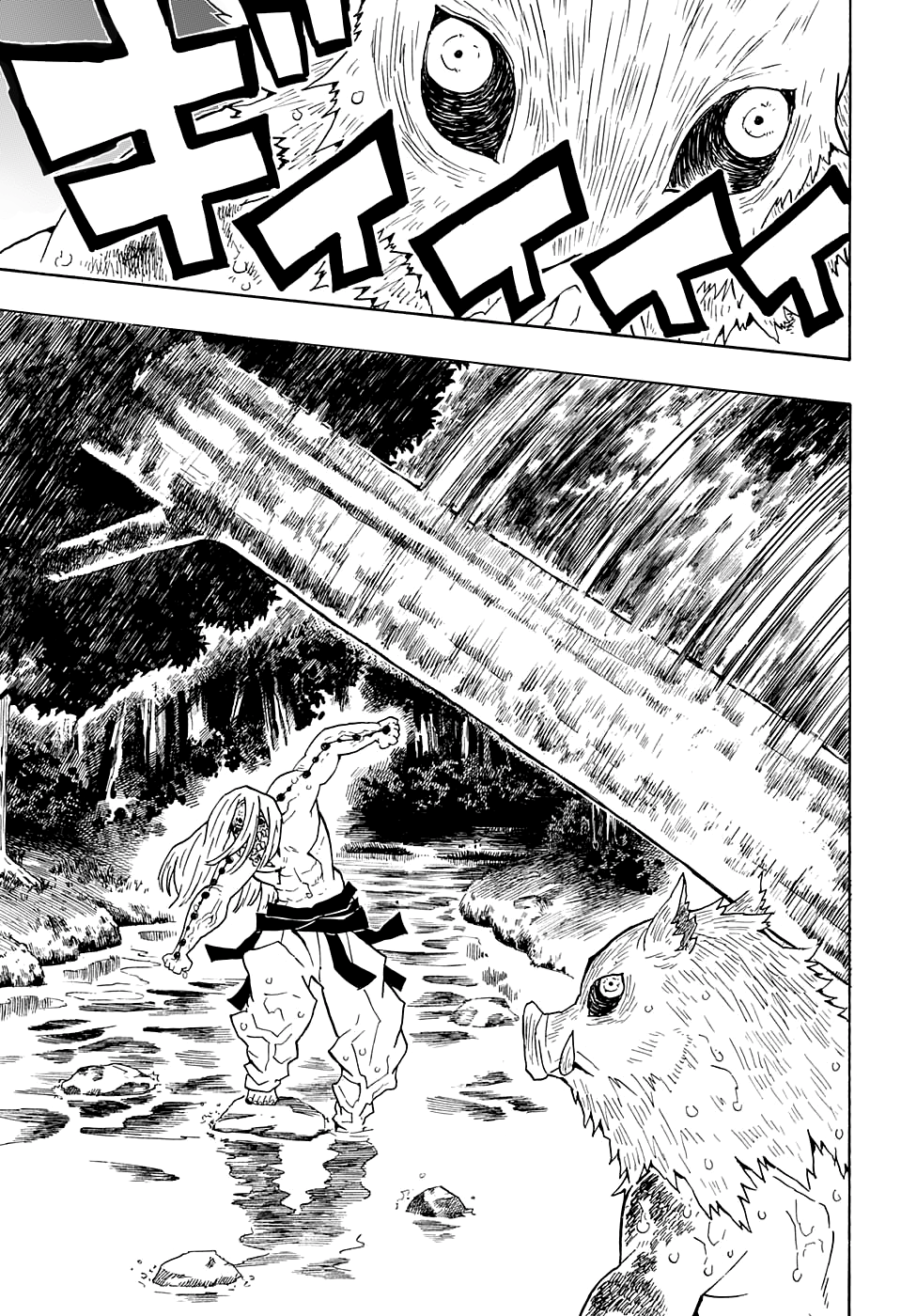 Read Kimetsu no Yaiba IT Manga Online