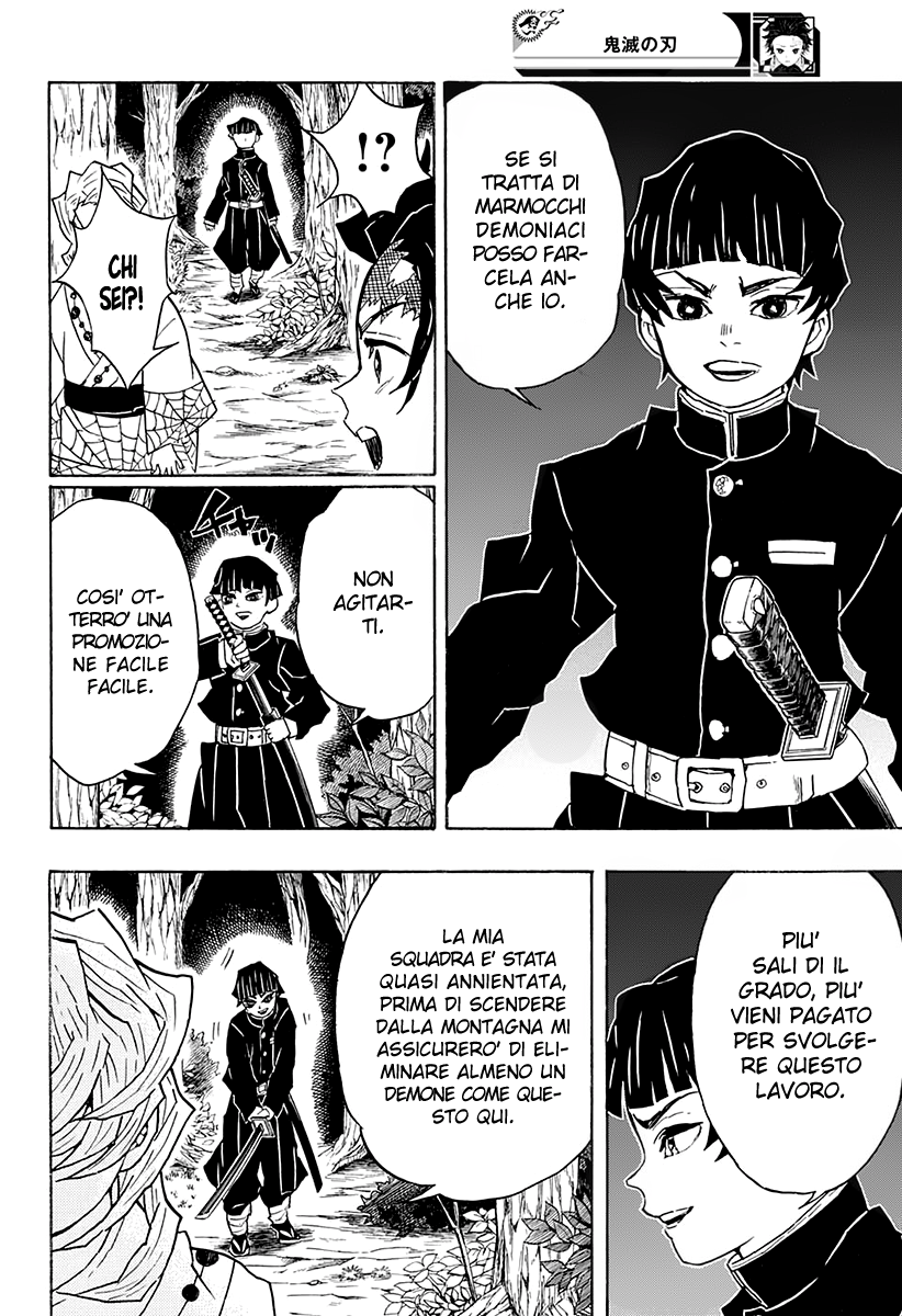 Read Kimetsu no Yaiba IT Manga Online