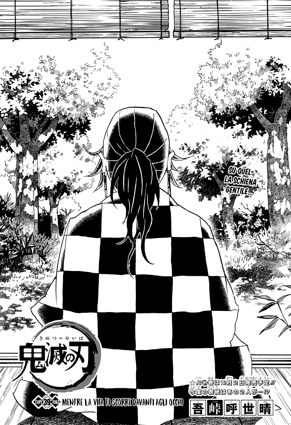 Read Kimetsu no Yaiba IT Manga Online