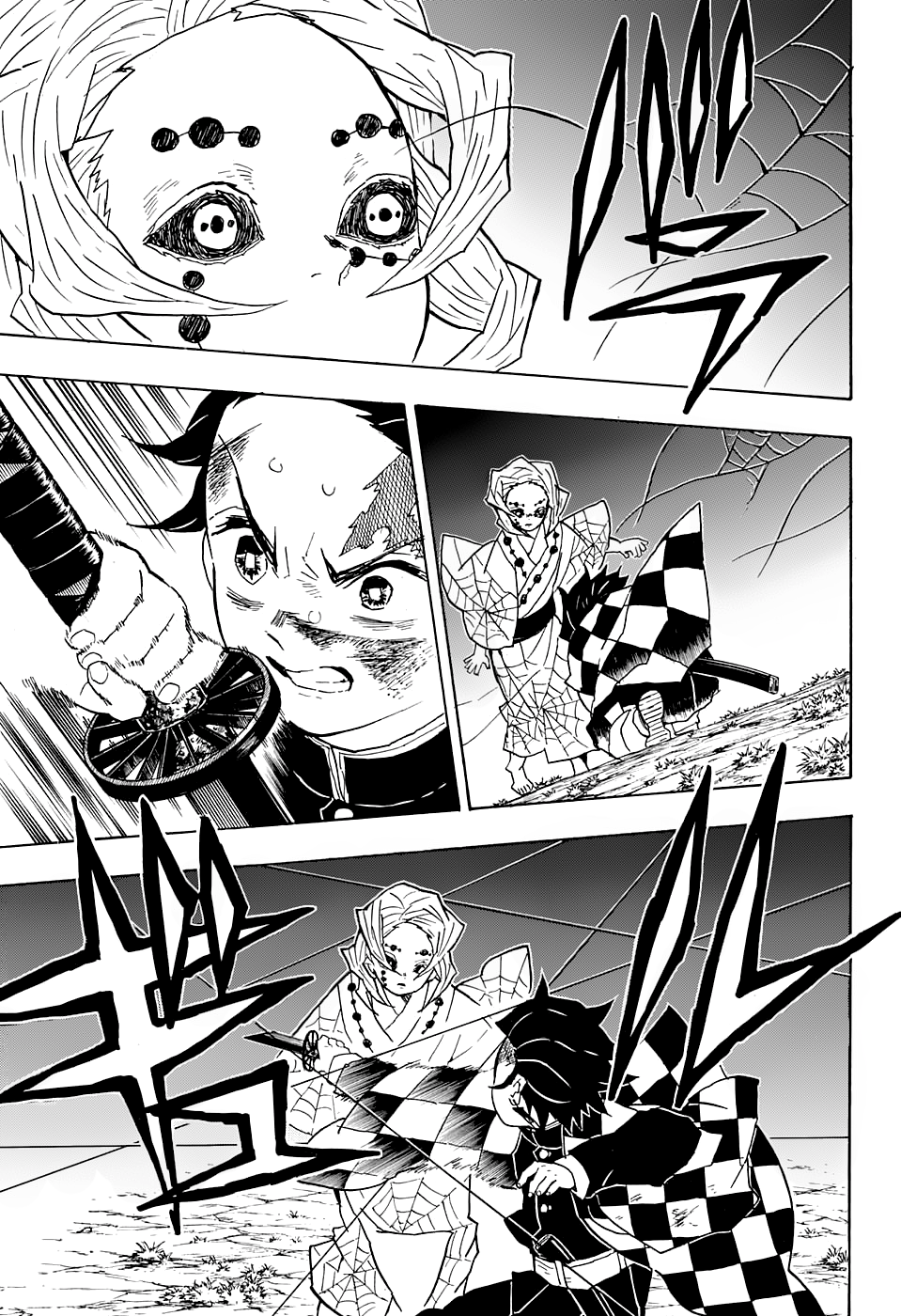 Read Kimetsu no Yaiba IT Manga Online