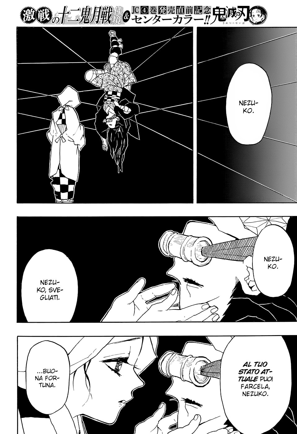 Read Kimetsu no Yaiba IT Manga Online