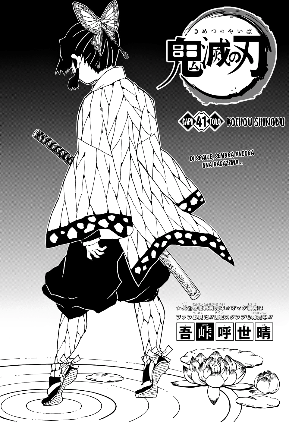 Read Kimetsu no Yaiba IT Manga Online