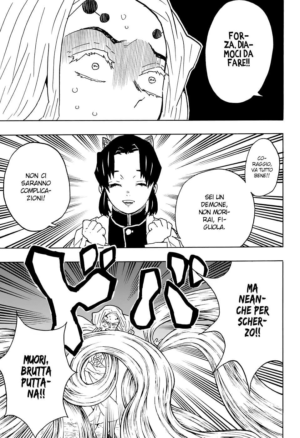 Read Kimetsu no Yaiba IT Manga Online