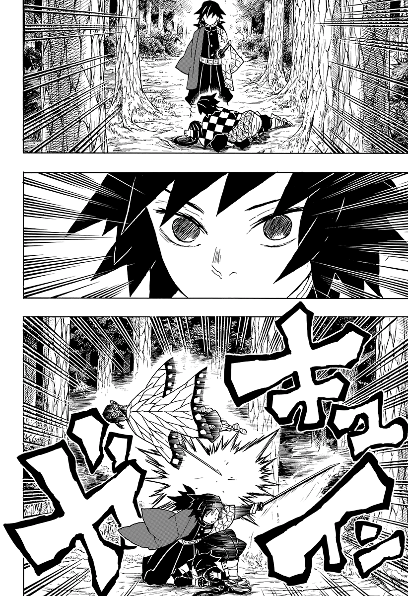 Read Kimetsu no Yaiba IT Manga Online