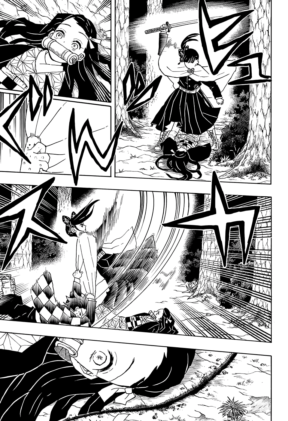 Read Kimetsu no Yaiba IT Manga Online