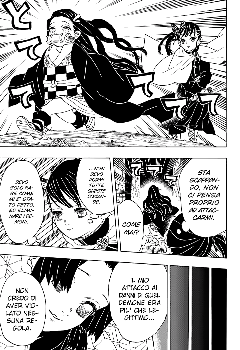 Read Kimetsu no Yaiba IT Manga Online