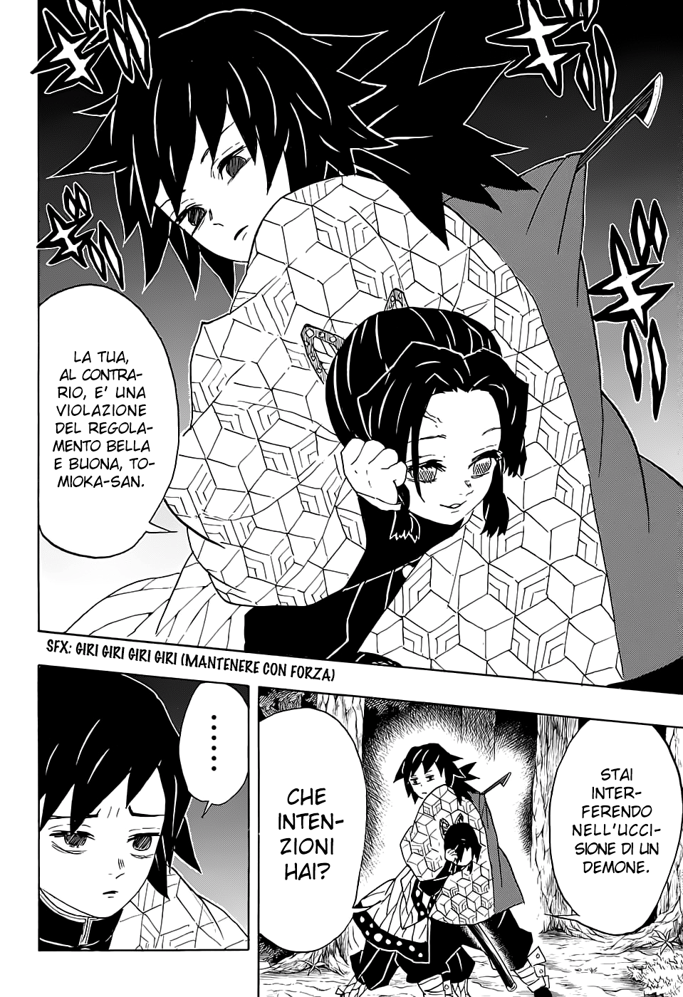 Read Kimetsu no Yaiba IT Manga Online