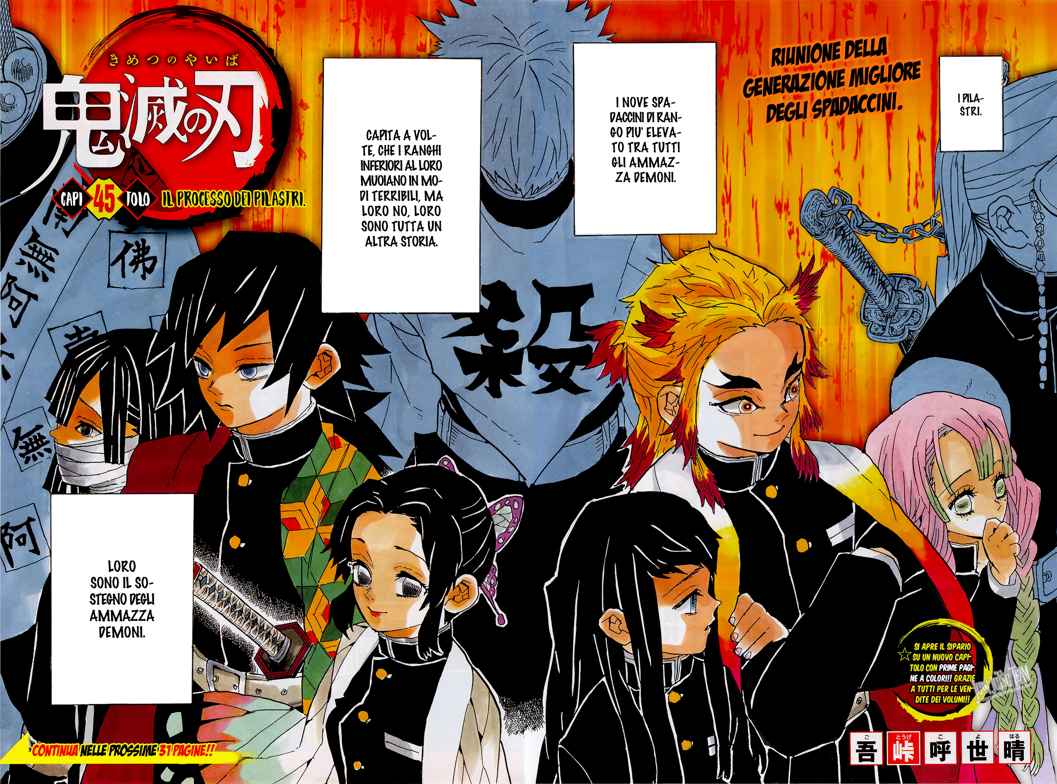 Read Kimetsu no Yaiba IT Manga Online
