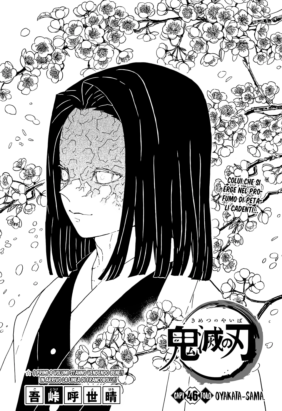 Read Kimetsu no Yaiba IT Manga Online