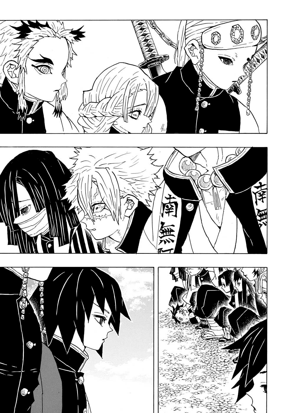 Read Kimetsu no Yaiba IT Manga Online