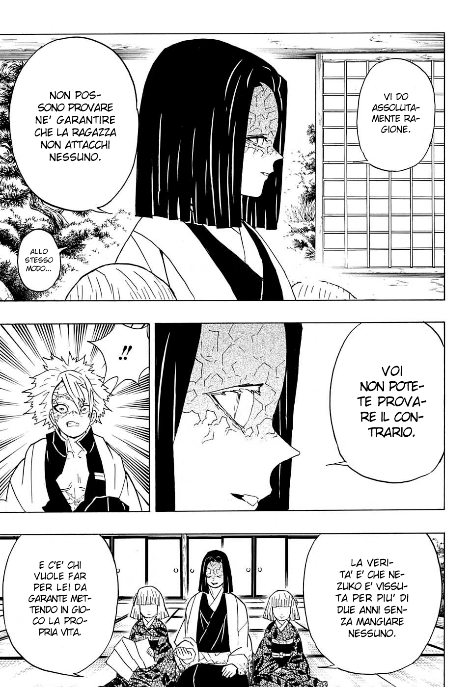 Read Kimetsu no Yaiba IT Manga Online
