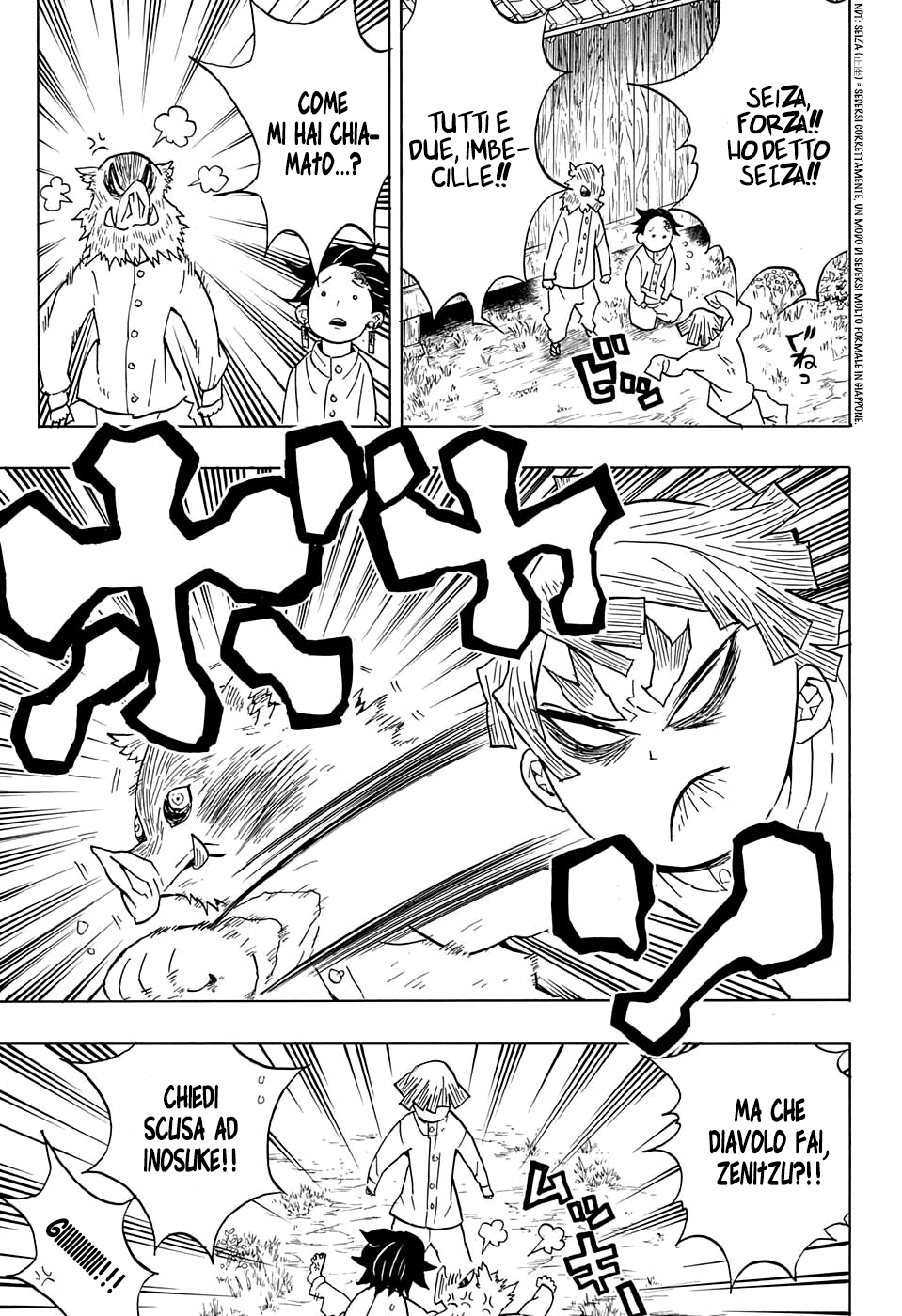 Read Kimetsu no Yaiba IT Manga Online