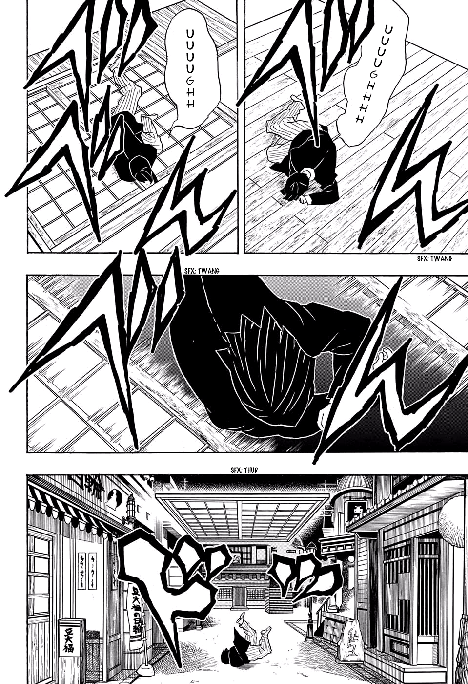 Read Kimetsu no Yaiba IT Manga Online