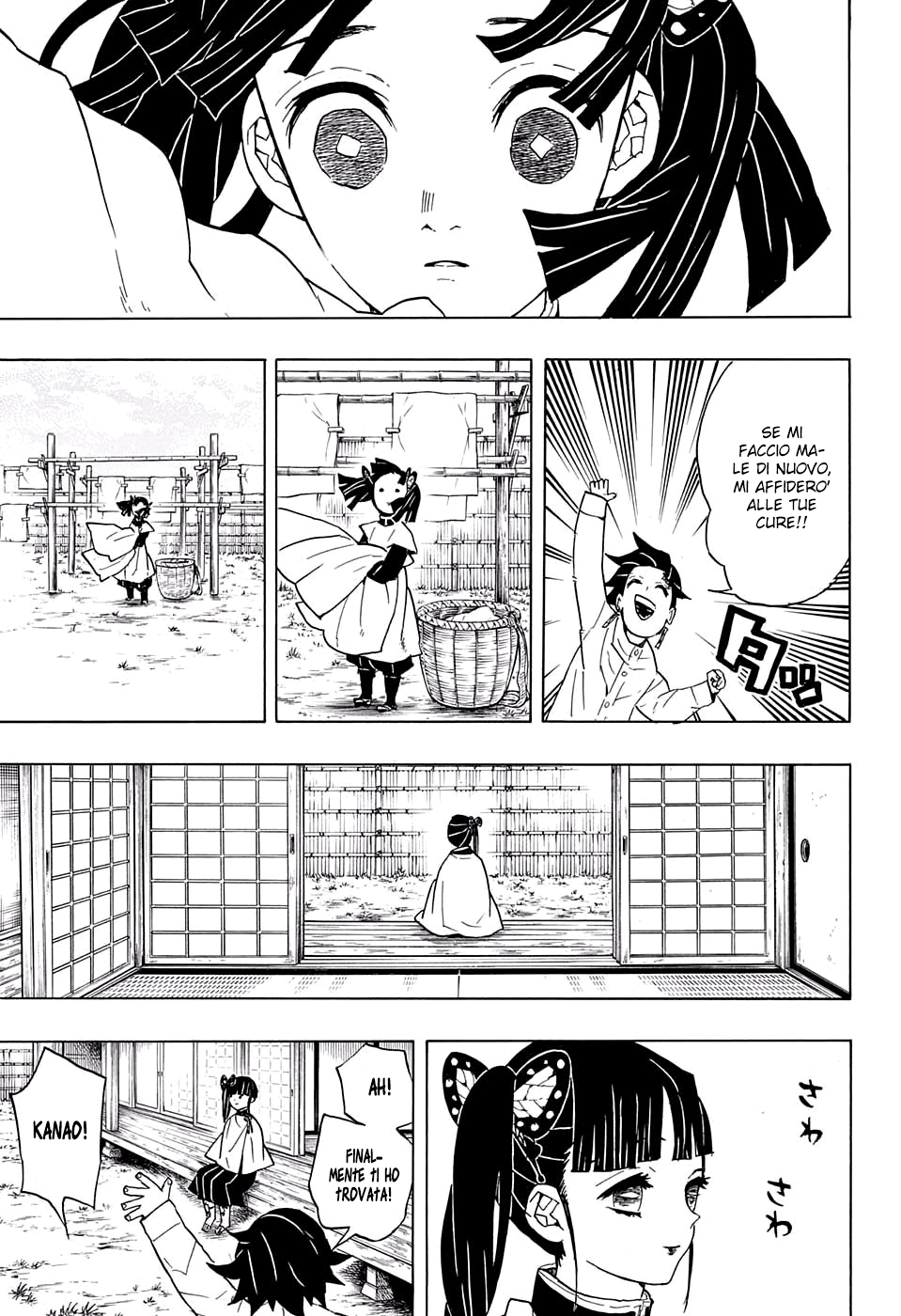 Read Kimetsu no Yaiba IT Manga Online