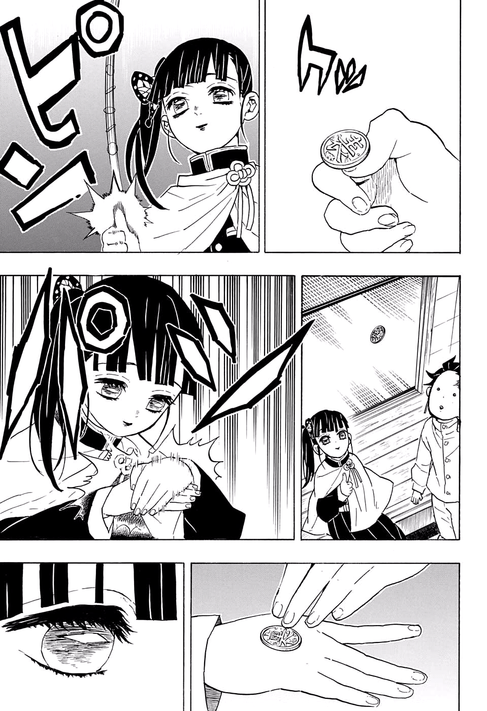 Read Kimetsu no Yaiba IT Manga Online