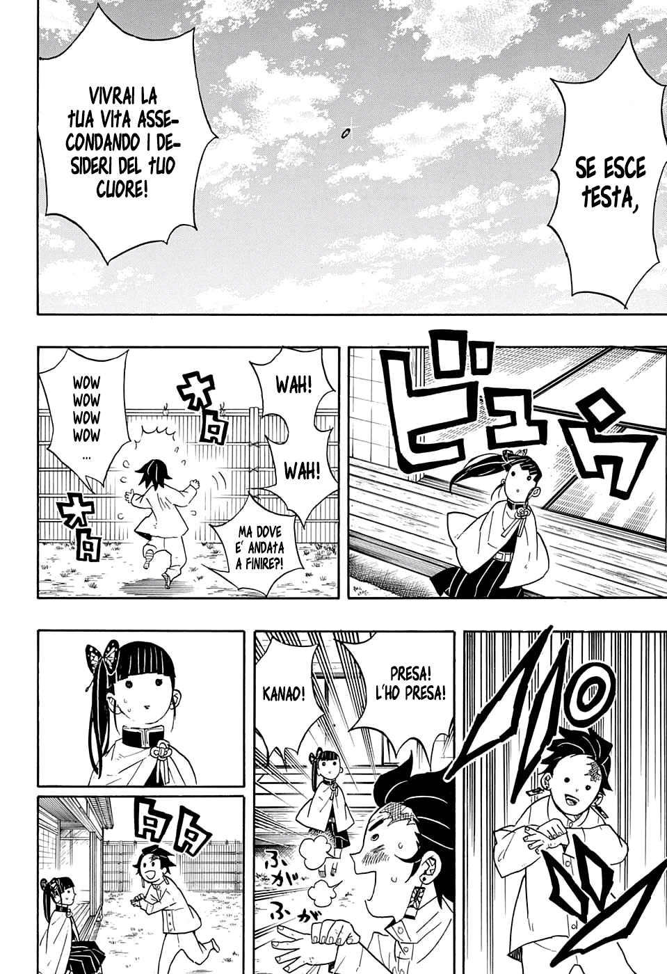 Read Kimetsu no Yaiba IT Manga Online