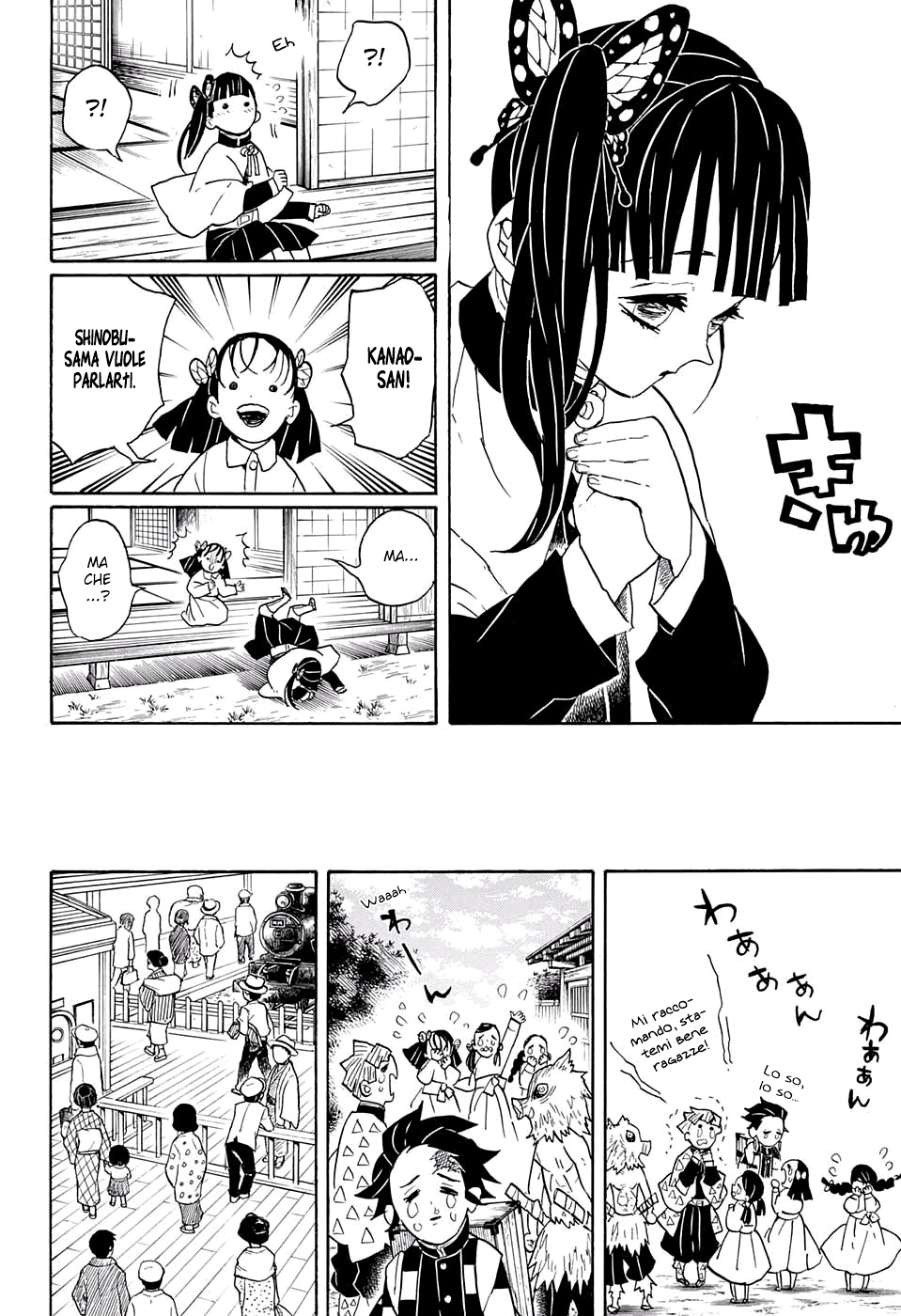Read Kimetsu no Yaiba IT Manga Online