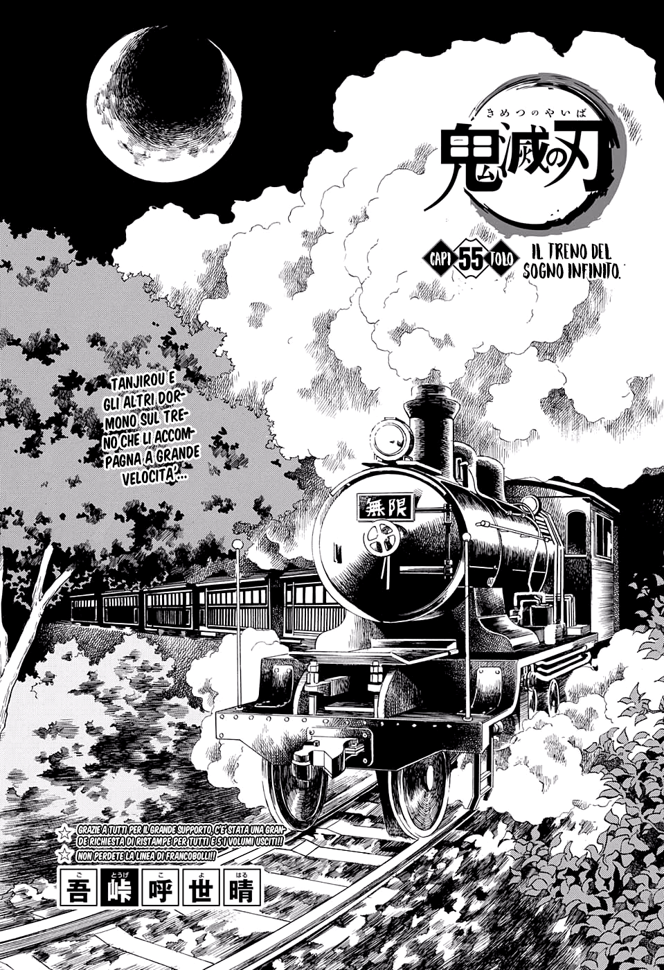 Read Kimetsu no Yaiba IT Manga Online