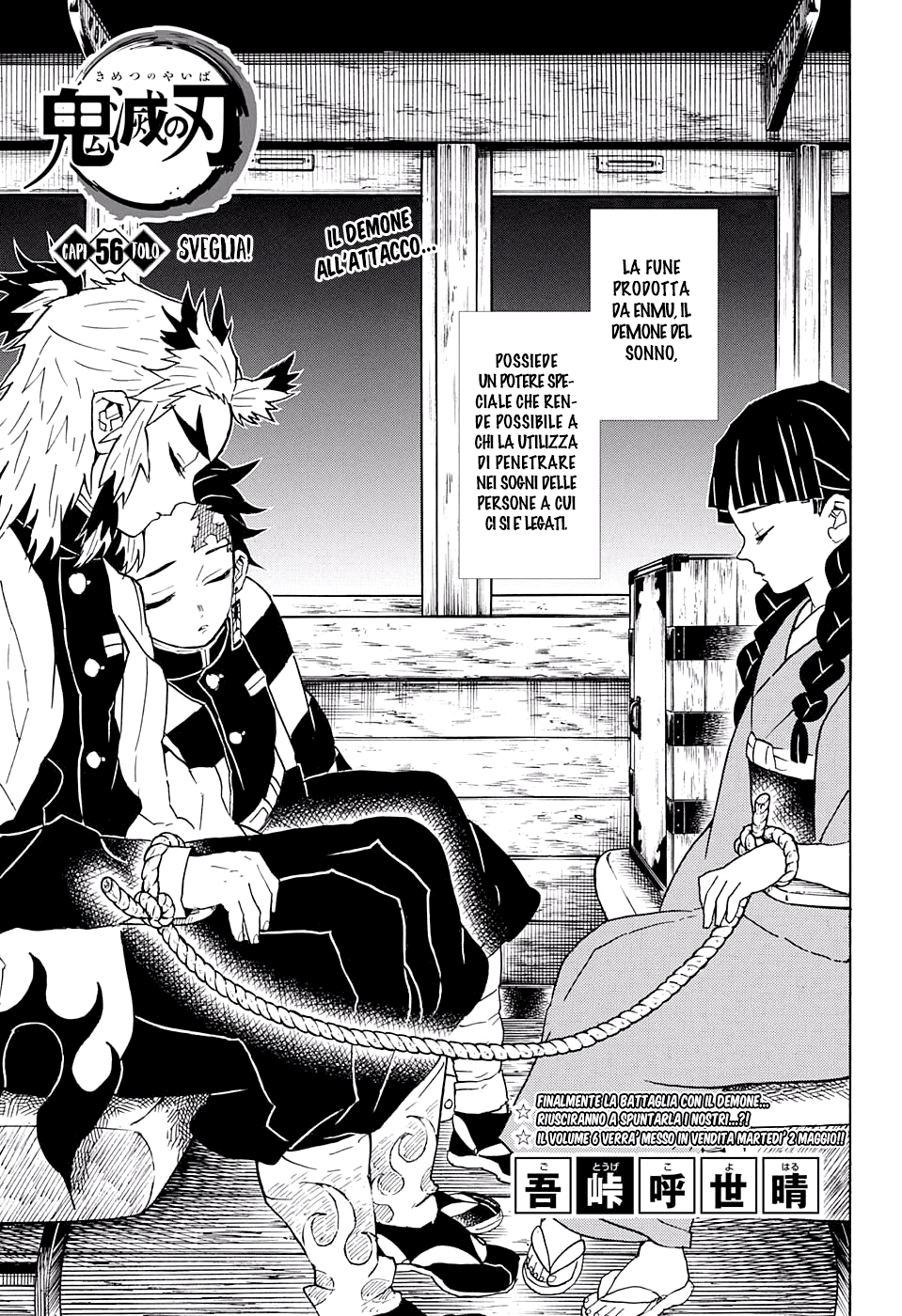 Read Kimetsu no Yaiba IT Manga Online