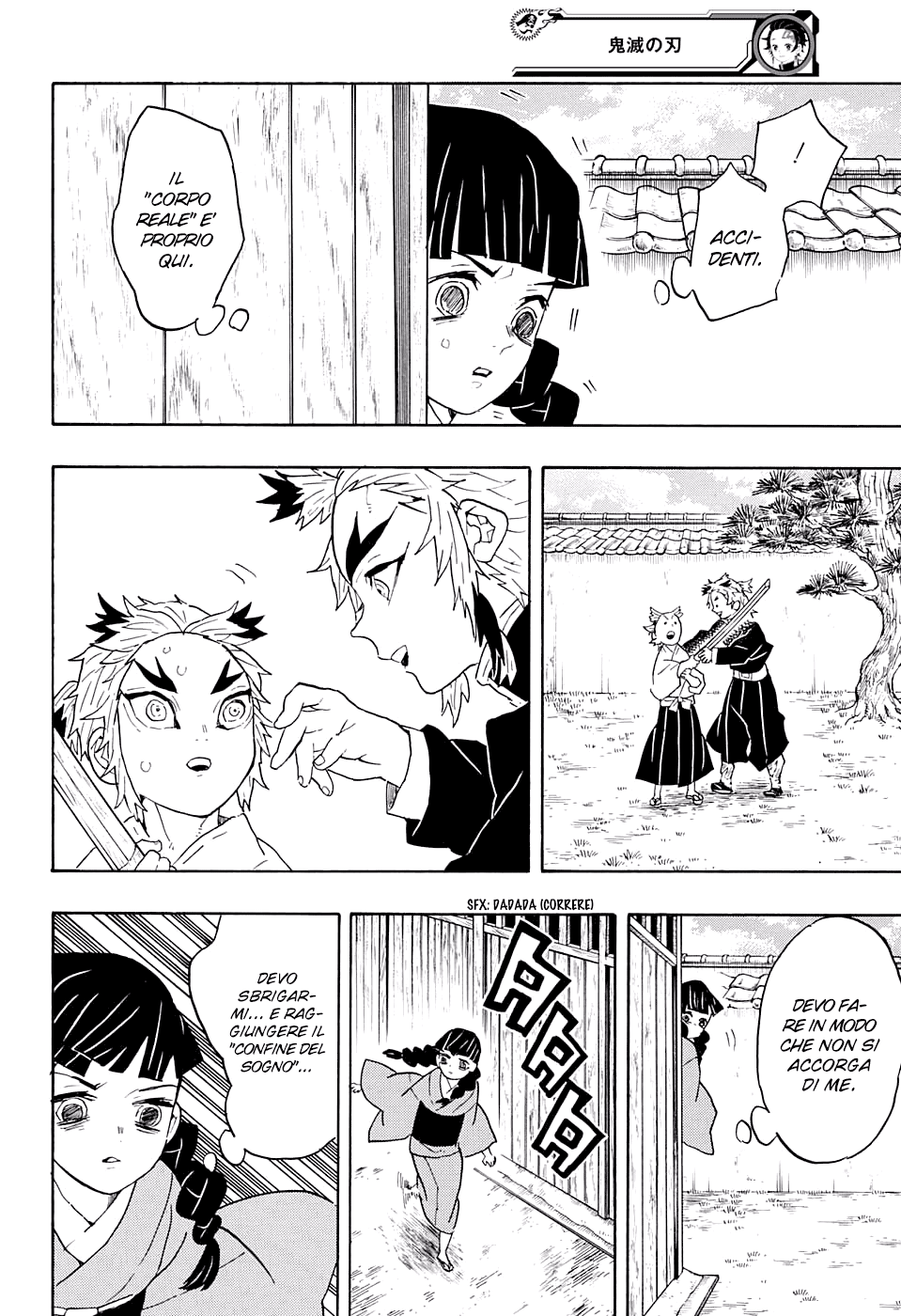 Read Kimetsu no Yaiba IT Manga Online