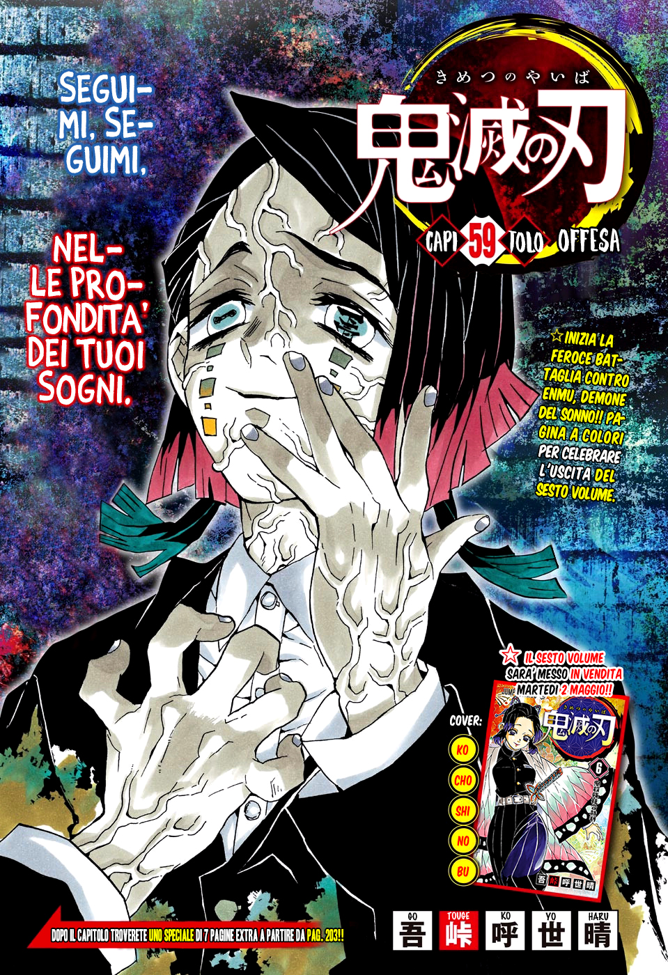 Read Kimetsu no Yaiba IT Manga Online