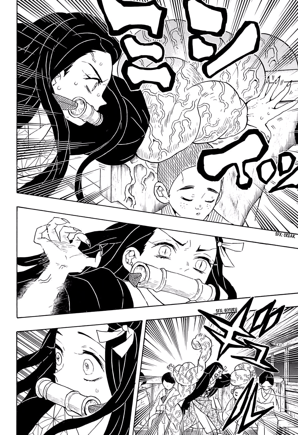 Read Kimetsu no Yaiba IT Manga Online