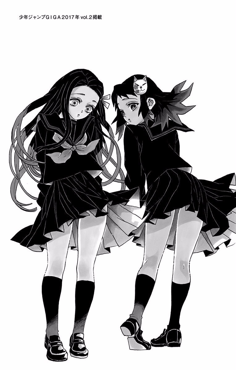 Read Kimetsu no Yaiba IT Manga Online
