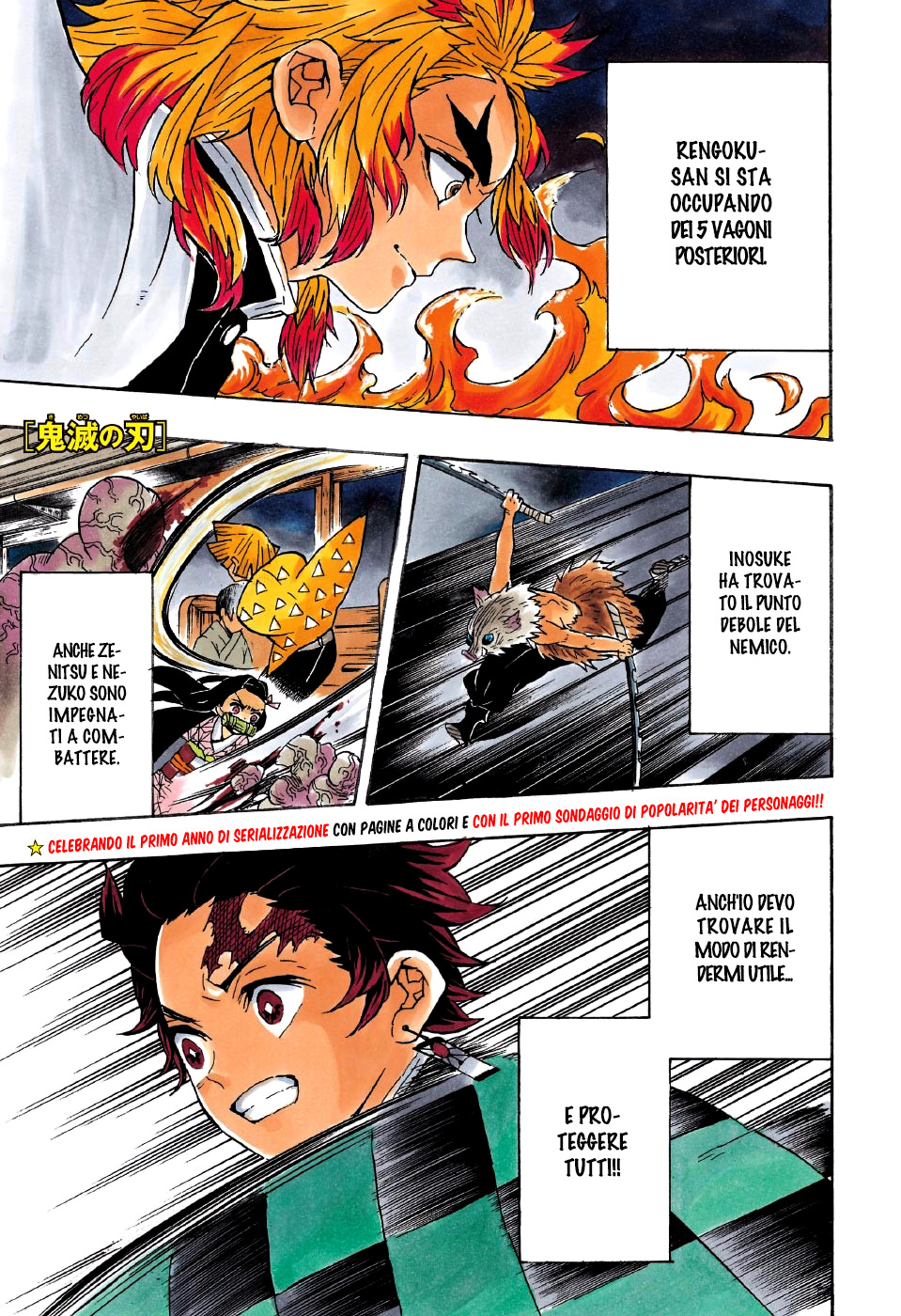 Read Kimetsu no Yaiba IT Manga Online